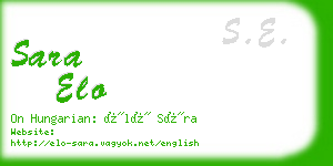 sara elo business card